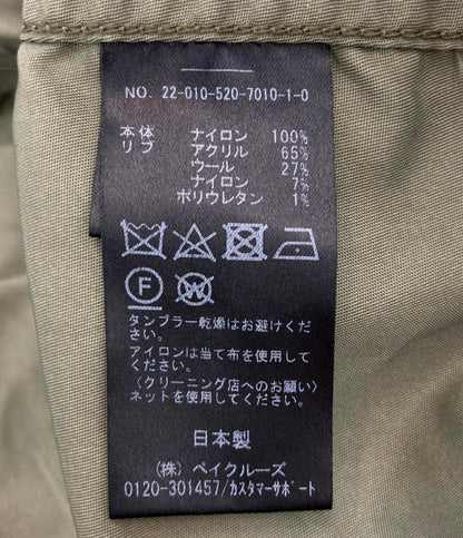 MUSE de Deuxieme Classe ミリタリージャケット 22-010-520-7010-1-0 レディース ミューズ ドゥ ドゥーズィエム クラス