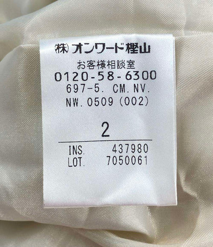 NAVE フーデットコート ユニセックス SIZE 2 ネイヴ