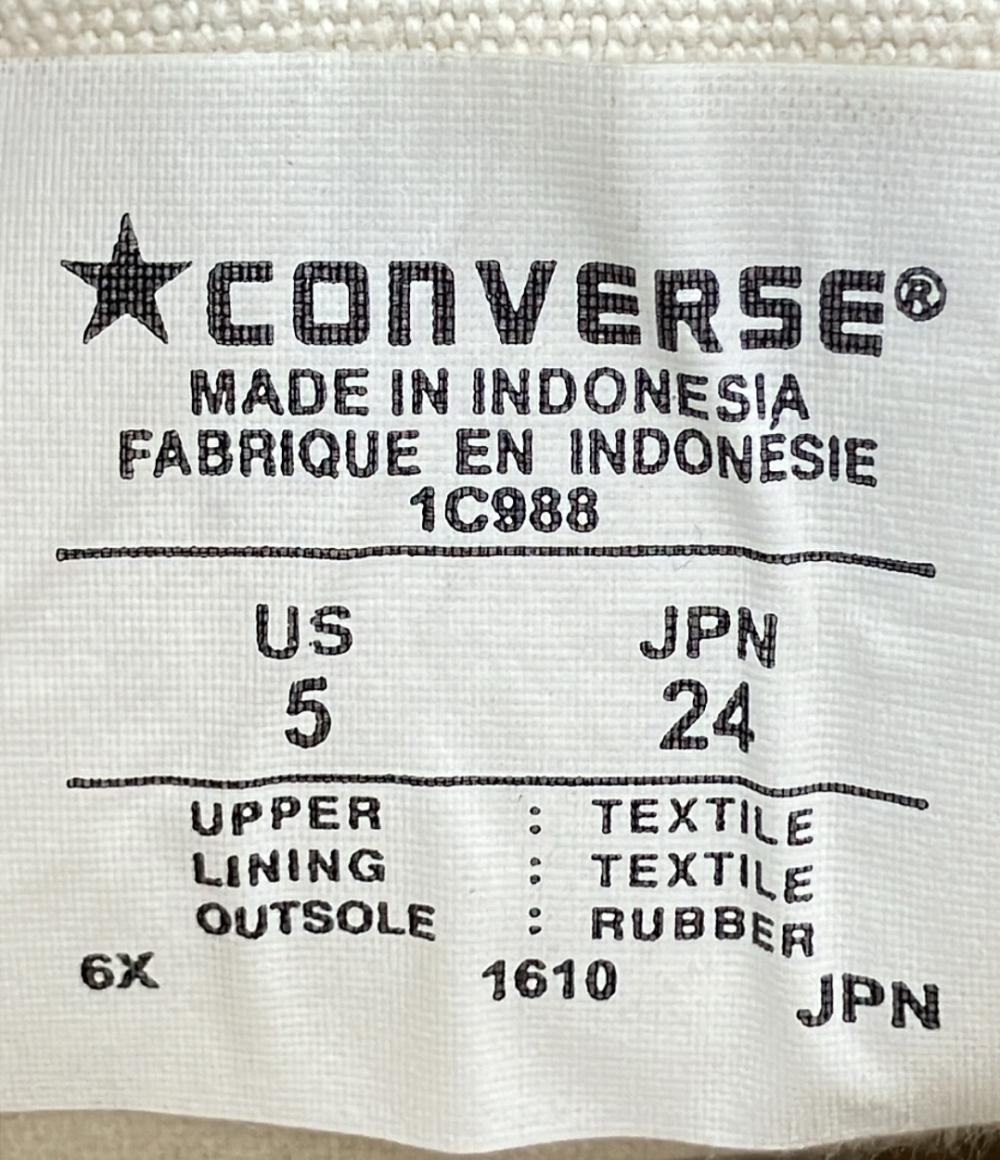 コンバース ハイカットスニーカー CANVAS ALL STAR HI 1C988 レディース SIZE 24 (L) CONVERSE