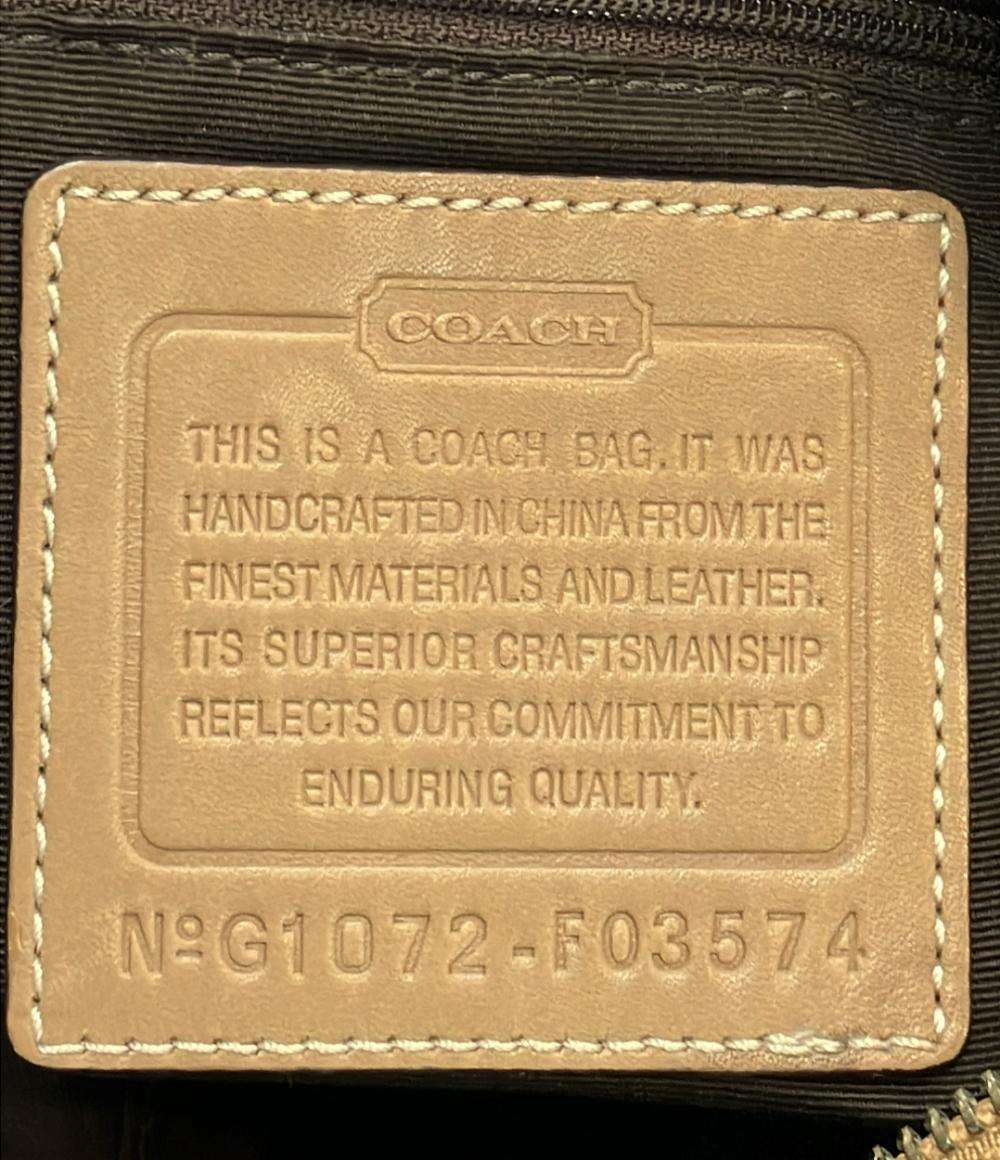 コーチ ショルダーバッグ 斜め掛け シグネチャー F03574 レディース COACH