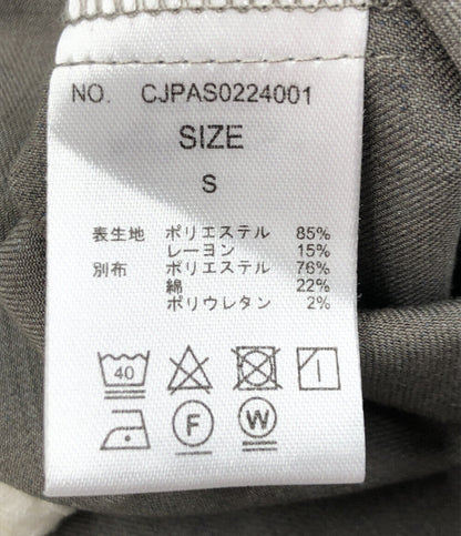 キャスパージョン  オーバーサイズ長袖シャツ     CJPAS0224001 メンズ SIZE S (S) CASPER JOHN