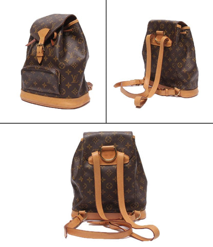 Louis Vuitton リュック モンスリMM モノグラム M51136 レディース ルイヴィトン