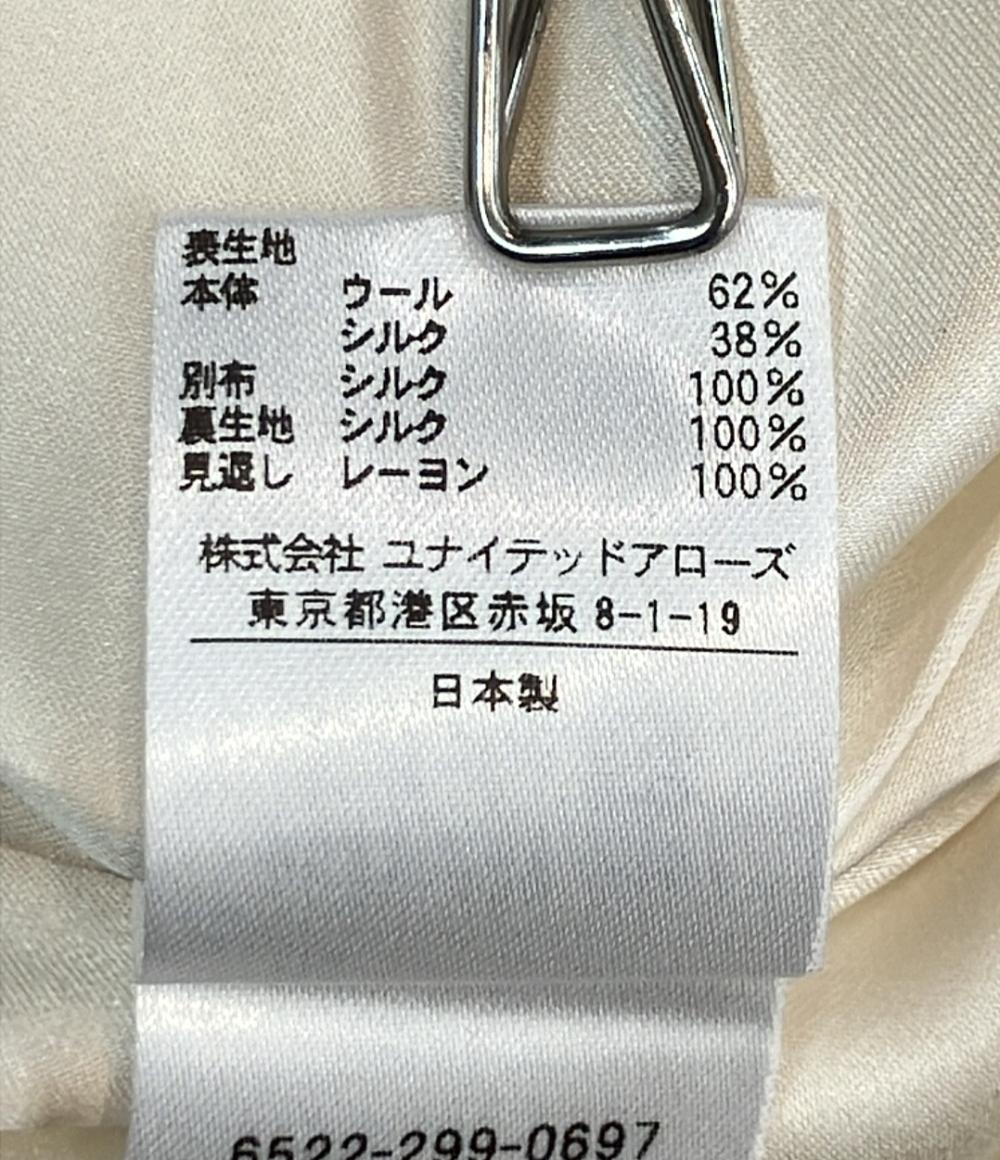 Drawer ウールシルクフクレジャカードジャケット 6522-299-0697 レディース ドゥロワー