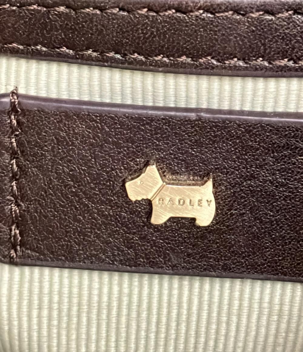 RADLEY ショルダーバッグ 斜め掛け レザー レディース ラドリー