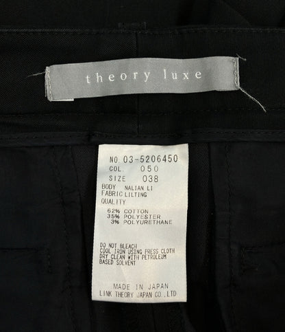 セオリーリュクス クロップドパンツ レディース SIZE 38 (XS) theory luxe