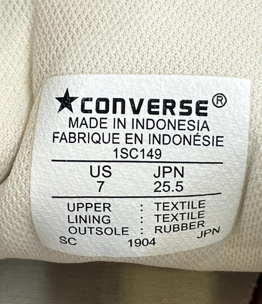 CONVERSE ハイカットスニーカー オールスター 1SC149 メンズ レディース SIZE 25.5 (S) コンバース