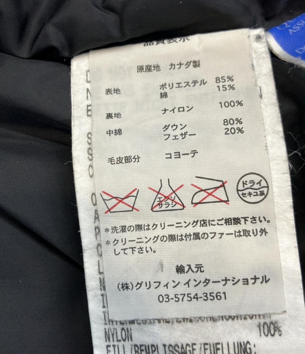 CANADA GOOSE ダウンコート ファー付き 3034JL R レディース ユニセックス SIZE 2XS カナダグース