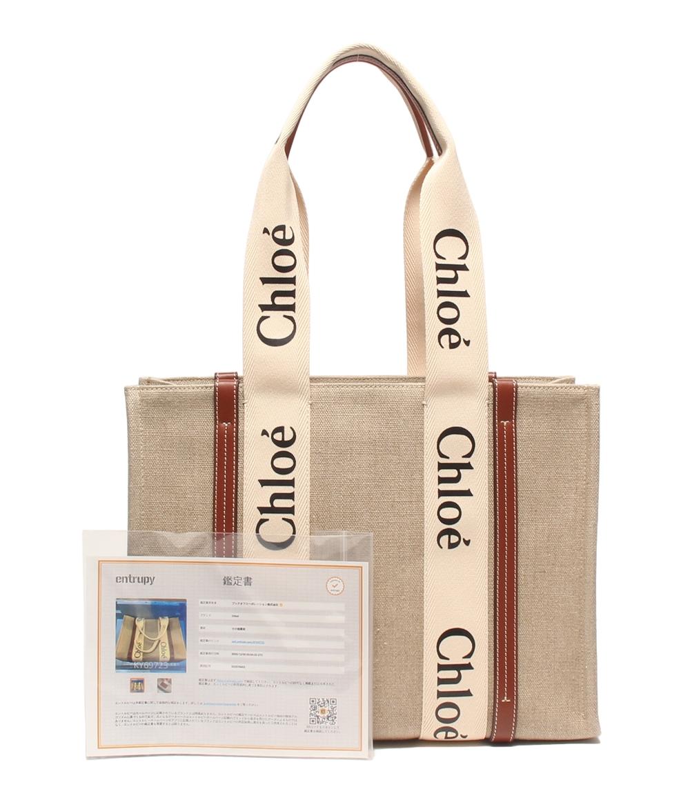 美品 Chloe トートバッグ ショルダーバッグ 肩掛け レディース クロエ 