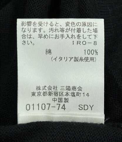 バーバリーブラックレーベル 長袖カーディガン メンズ SIZE 2 (M) BURBERRY BLACK LABEL