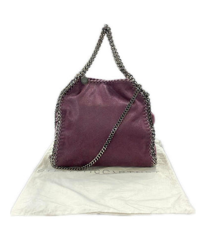 美品 Stella McCartney 2WAY ハンドバッグ ショルダーバッグ 斜め掛け レディース ステラマッカートニー