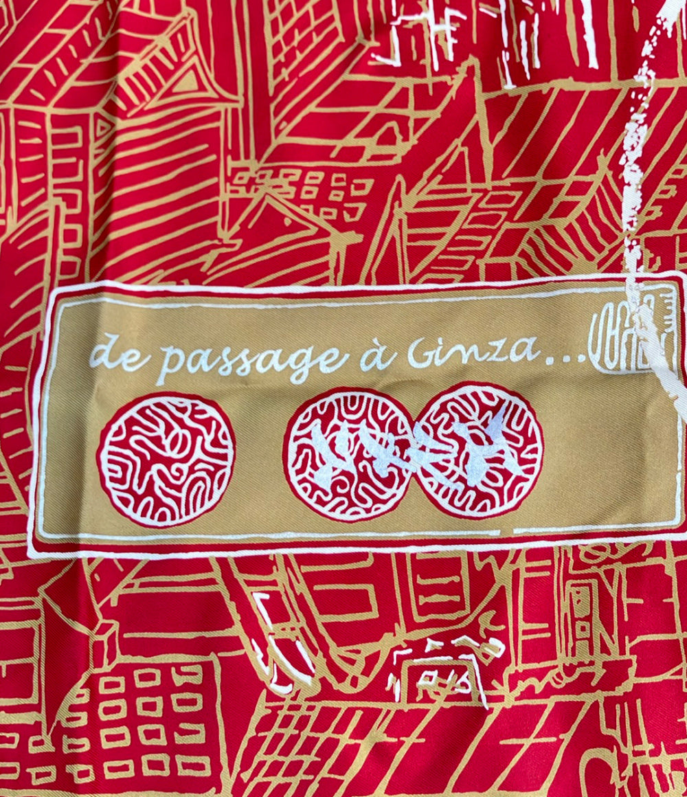 HERMES スカーフ カレ90 シルク100% De passage à Ginza (銀座の通路) レディース エルメス