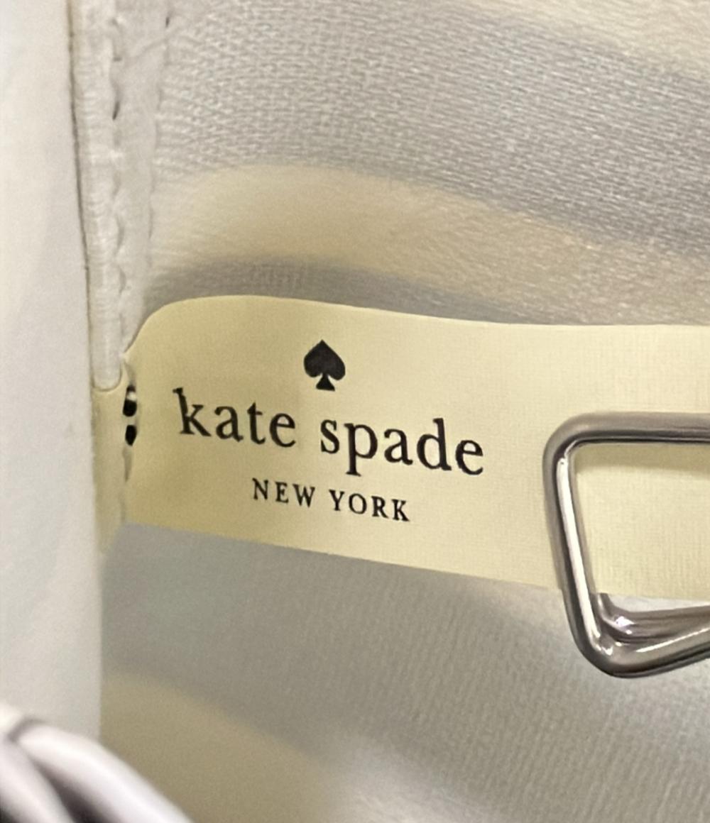 ケイトスペード トートバッグ ショルダーバッグ 肩掛け レディース Kate Spade