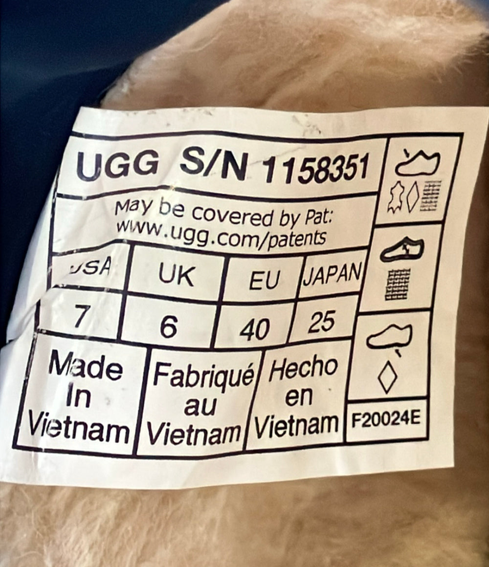 UGG スリッポン タスマン ウェザー ハイブリッド 1158351 メンズ SIZE 25.0 アグ