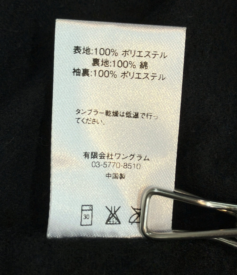 Supreme UNDERCOVER ジャケット 2016FW フロントスナップボタン 裾