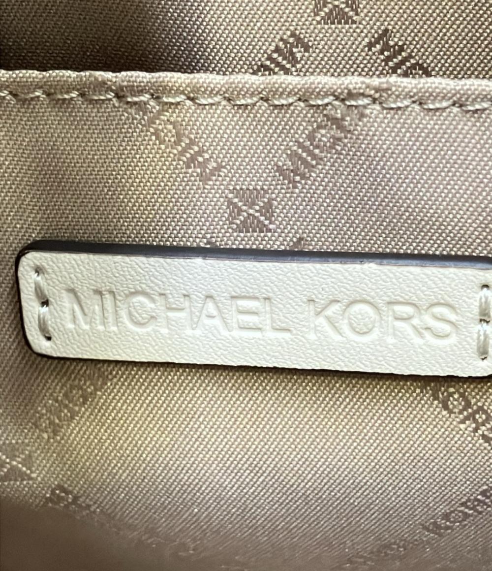 美品 マイケルコース 2WAY ハンドバッグ ショルダーバッグ 斜め掛け レディース MICHAEL KORS