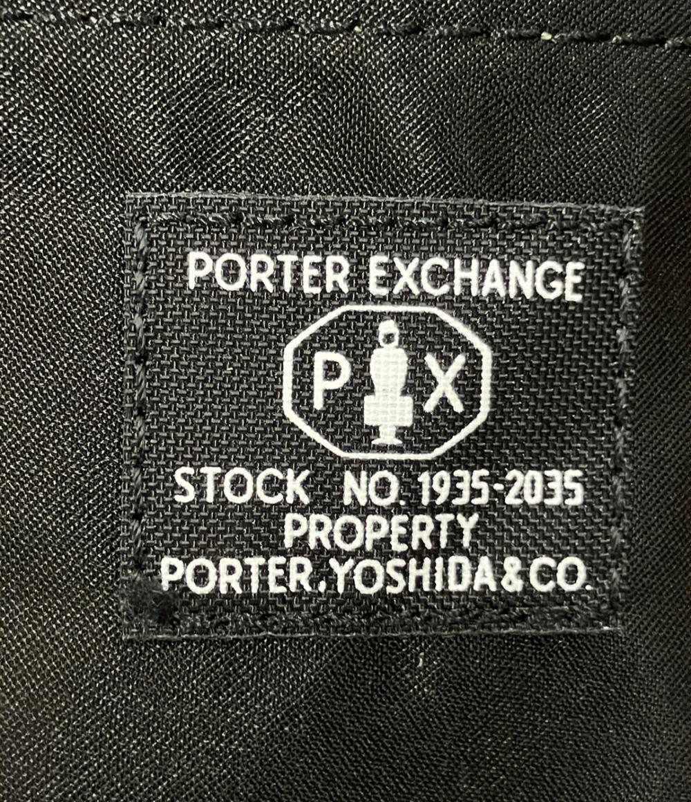 ポーター 三つ折り財布 メンズ PORTER