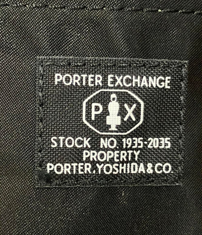 ポーター 三つ折り財布 メンズ PORTER