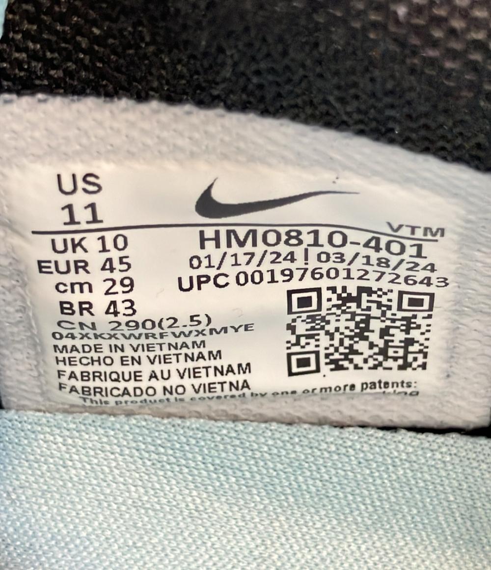 ナイキ ローカットスニーカー AIR MAX DN SE HM0810-401 メンズ SIZE 29.0 (XL) NIKE