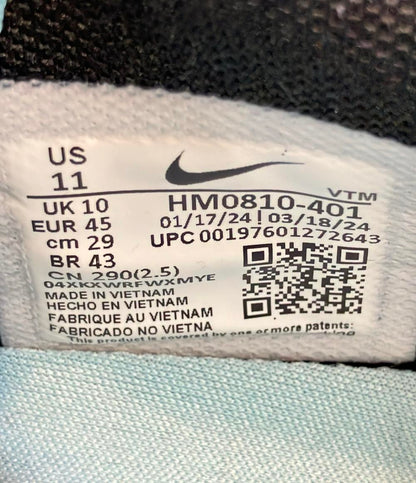 ナイキ ローカットスニーカー AIR MAX DN SE HM0810-401 メンズ SIZE 29.0 (XL) NIKE