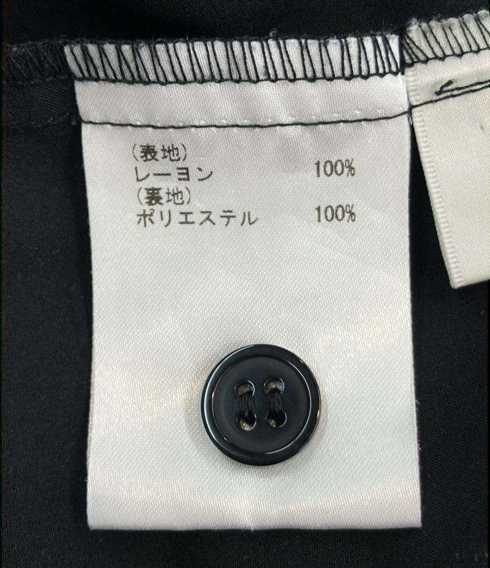 グレースコンチネンタル スイムガールプリントマキシワンピース レディース SIZE 36 (S) GRACE CONTINENTAL