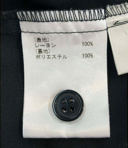 グレースコンチネンタル スイムガールプリントマキシワンピース レディース SIZE 36 (S) GRACE CONTINENTAL