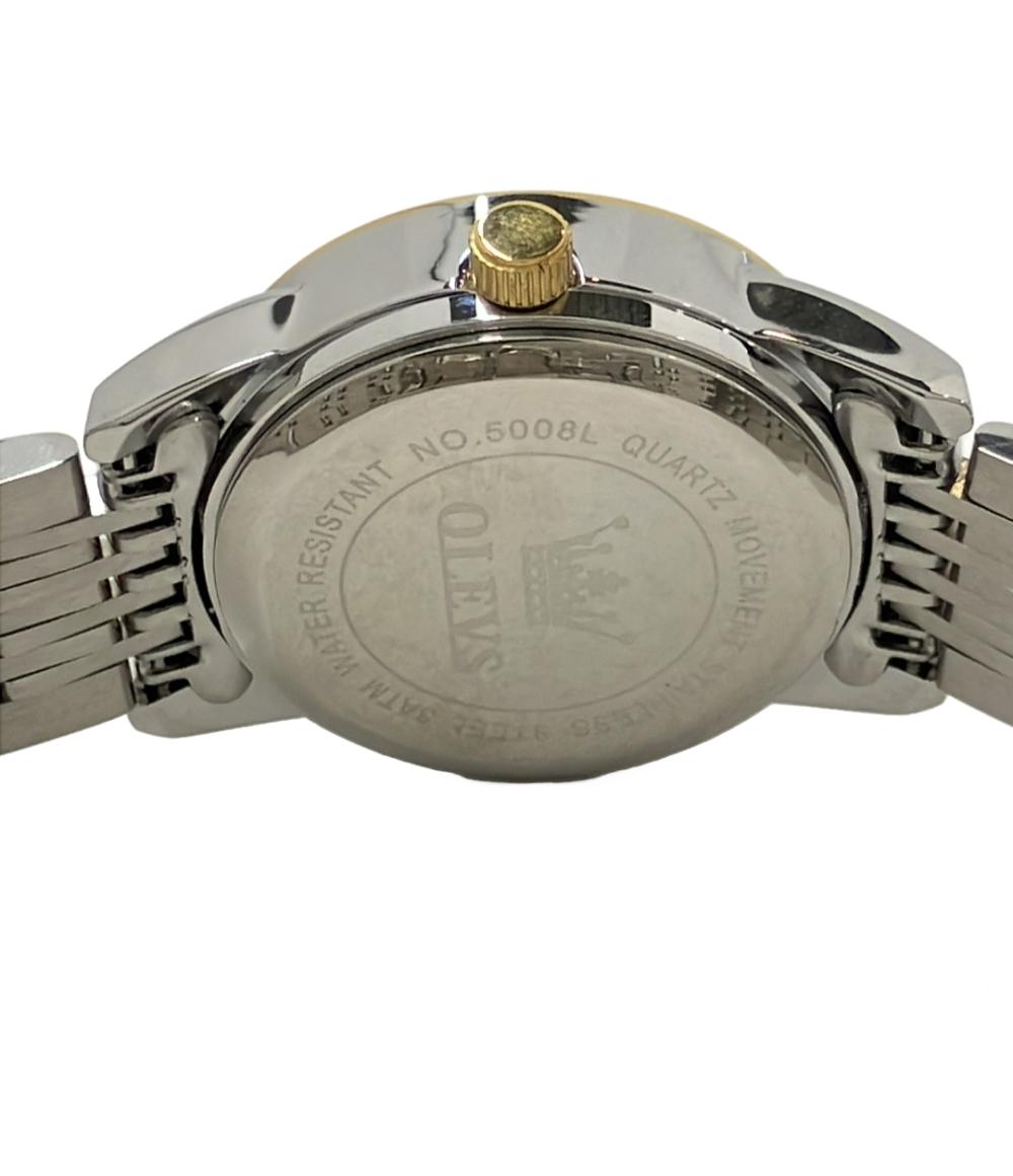 オレブス 腕時計 クオーツ シルバー 5008L レディース OLEVS