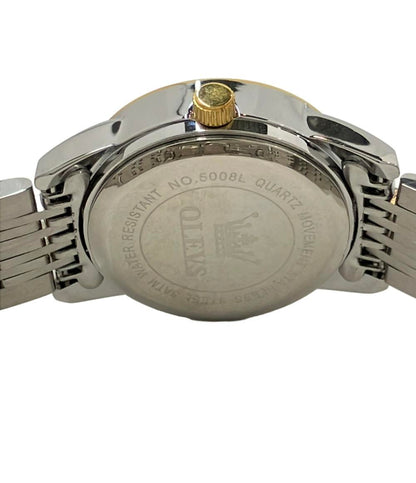 オレブス 腕時計 クオーツ シルバー 5008L レディース OLEVS