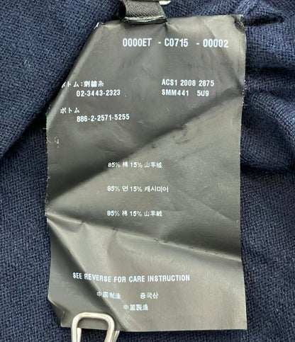 PRADA 長袖 Vネック ニット 0000ET C0715 00002 メンズ SIZE 56 プラダ