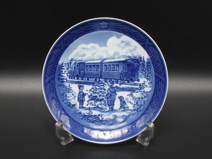 ロイヤルコペンハーゲン イヤープレート 飾り皿 18cm 2004 Royal Copenhagen