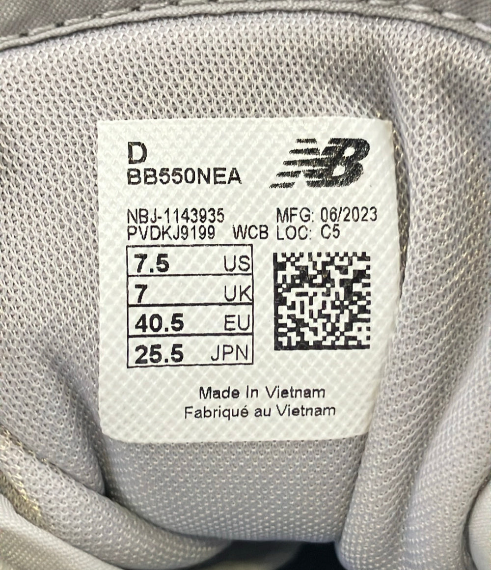 NEW BALANCE ローカットスニーカー BB550NEA メンズ SIZE 25.5 ニューバランス