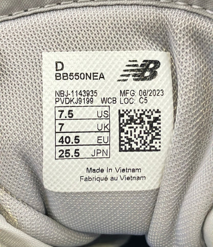 NEW BALANCE ローカットスニーカー BB550NEA メンズ SIZE 25.5 ニューバランス