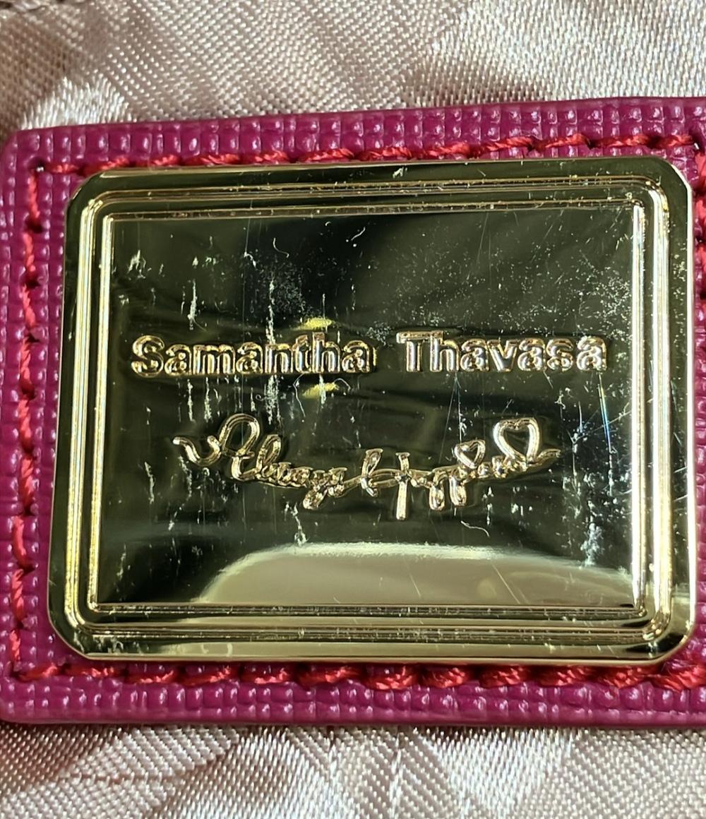 サマンサタバサ ハンドバッグ ショルダーバッグ 2WAY 斜め掛け レディース Samantha Thavasa