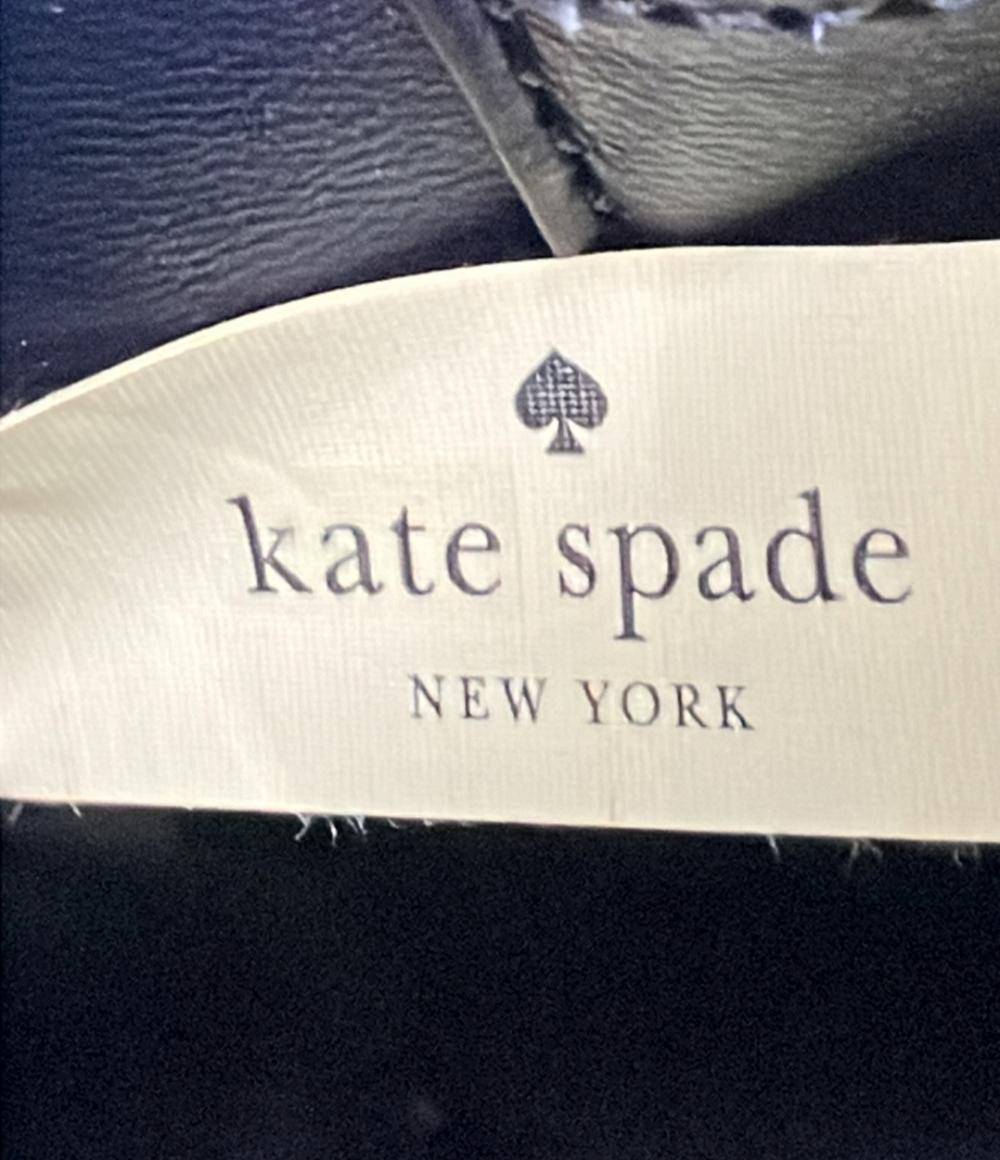 Kate Spade ハンドバッグ ショルダーバッグ 2WAY 斜め掛け レザー WKRU5836 レディース ケイトスペード