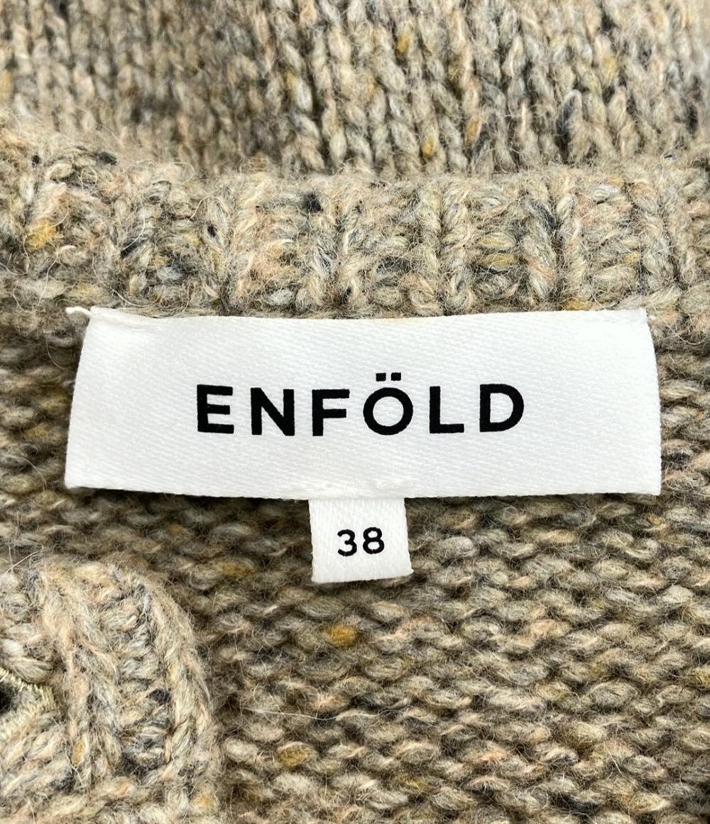 ENFOLD アシメントリーヘムレイヤードカーディガン レディース SIZE 38 エンフォルド