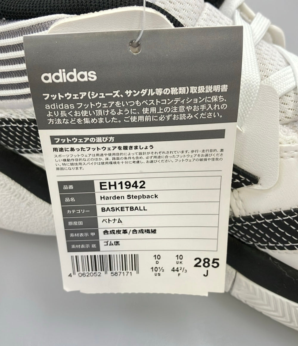 美品 adidas ローカットスニーカー バスケットボールシューズ Harden Stepback EH1942 メンズ SIZE 28.5 (XL) アディダス