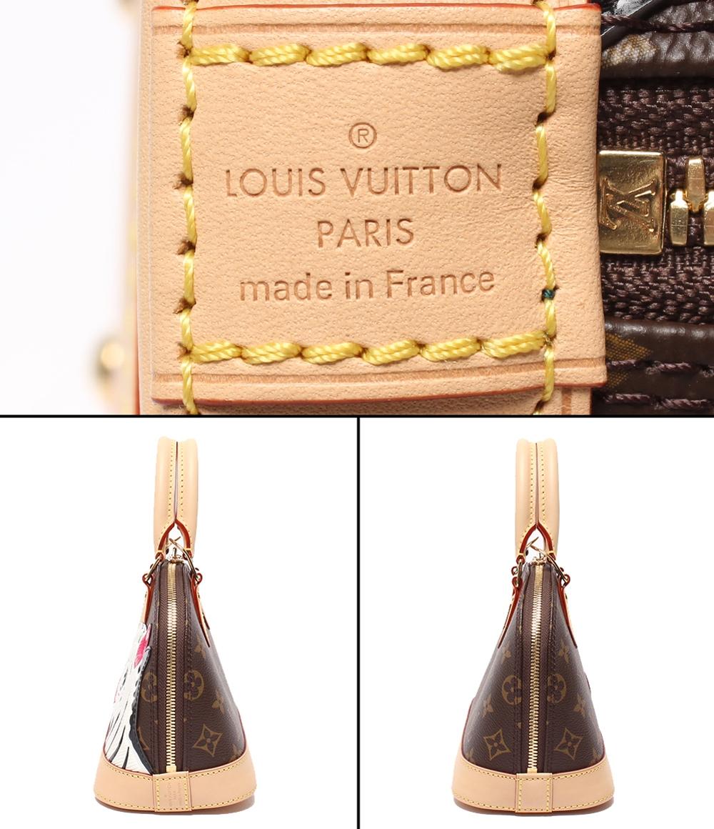 美品 Louis Vuitton 2way ハンドバッグ ショルダーバッグ アルマ BB