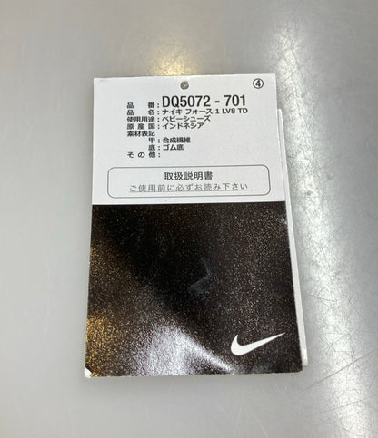 美品 NIKE ローカットスニーカー スリッポン エアフォース1 LV8 寅年 TD DQ5072-701 ベビー SIZE 12.0 (M) ナイキ