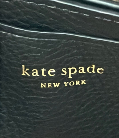 美品 Kate Spade 2way ハンドバッグ ショルダーバッグ 斜め掛け KD067 レディース ケイトスペード