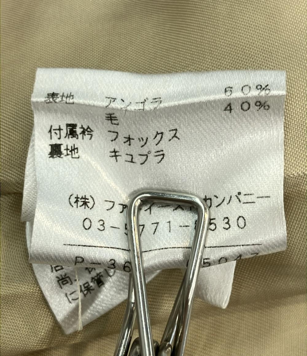 美品 アナイ チェスターコート レディース SIZE 36 (XS) ANAYI