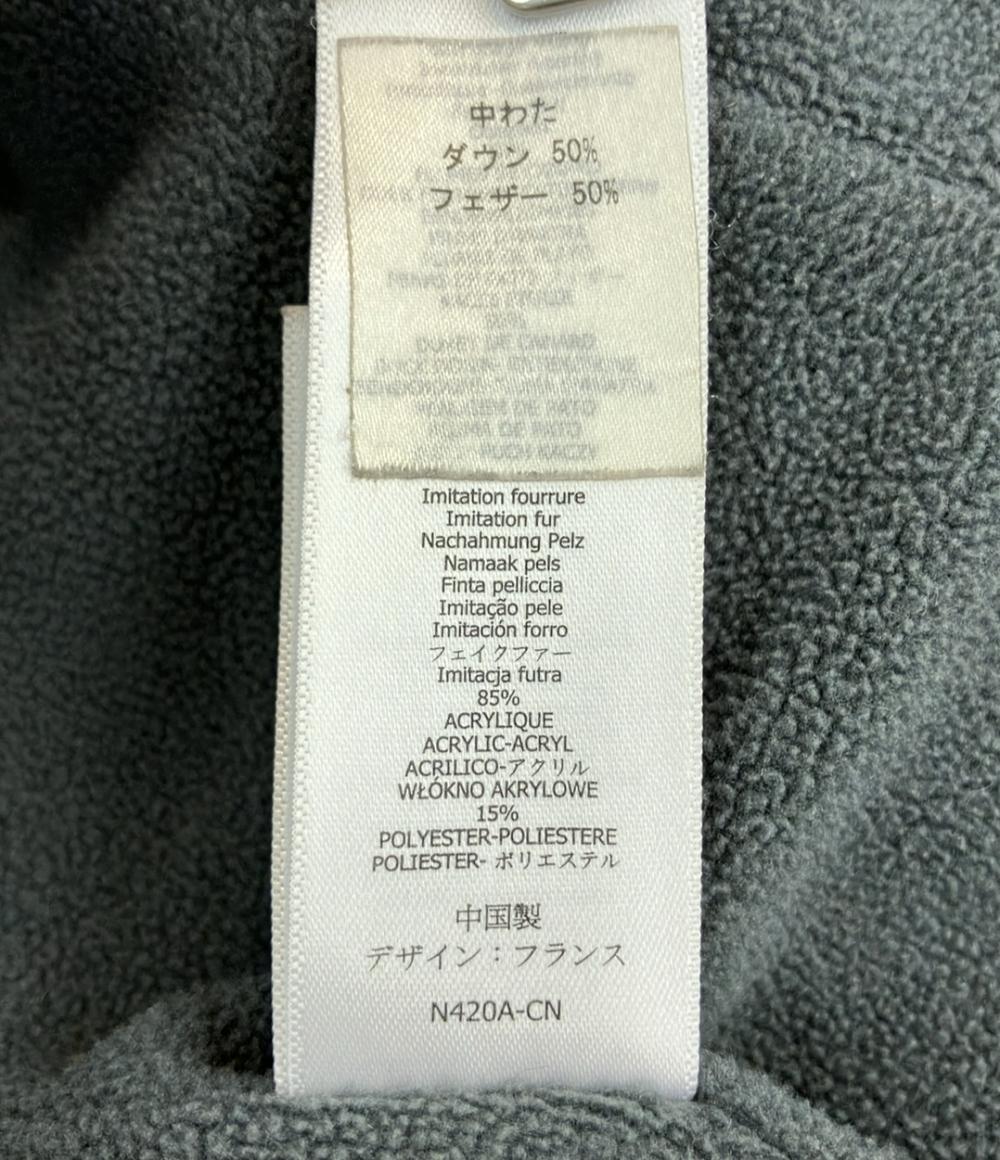 プチバトー ダウンコート キッズ SIZE 8ans (120) PETIT BATEAU