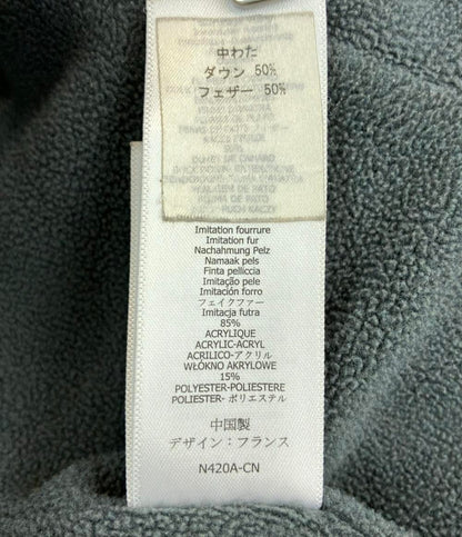 プチバトー ダウンコート キッズ SIZE 8ans (120) PETIT BATEAU