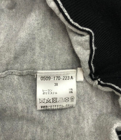 ダブルスタンダードクロージング 長袖ニット レディース SIZE 38 (M) DOUBLE STANDARD CLOTHING