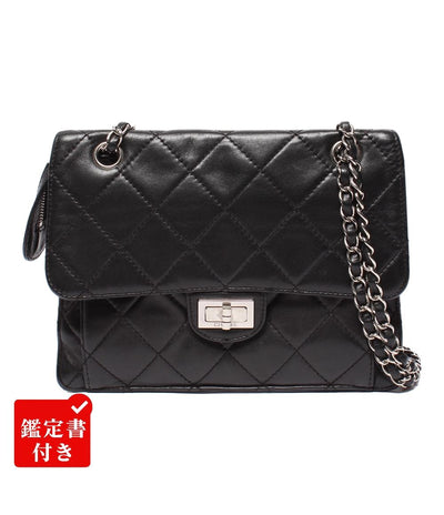 CHANEL チェーンショルダーバッグ 2.55 スムーズレザー シルバー金具 肩掛け マトラッセ レディース シャネル