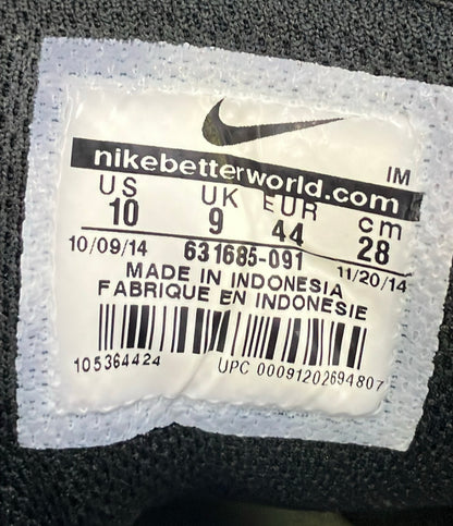 NIKE ローカットスニーカー SUKETO 2 LEATHER 631685-091 メンズ SIZE 28.0 (XL) ナイキ