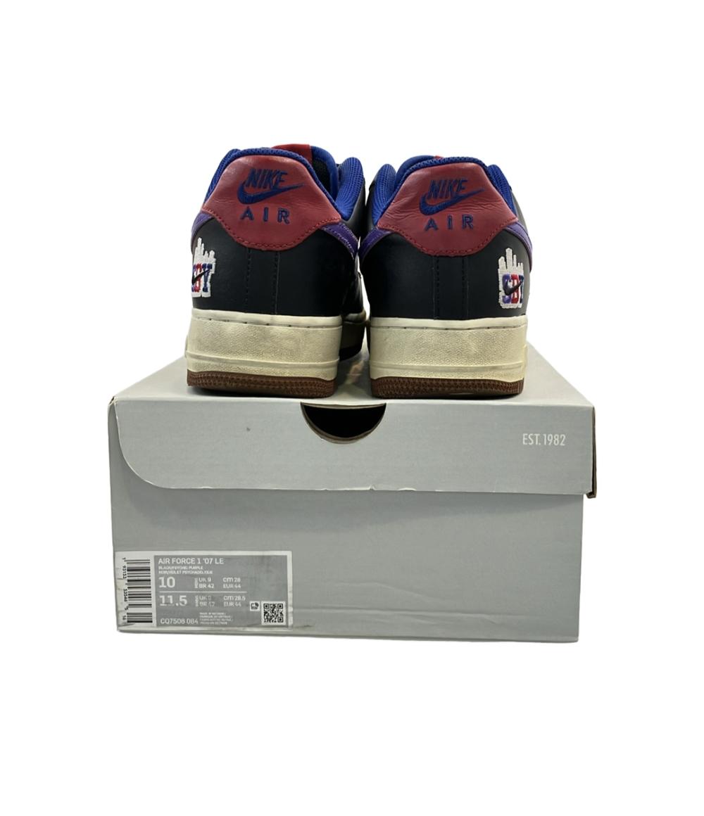 NIKE ローカットスニーカー AIR FORCE 1 07 LE CQ7506-084 メンズ SIZE 28.0 (XL) ナイキ