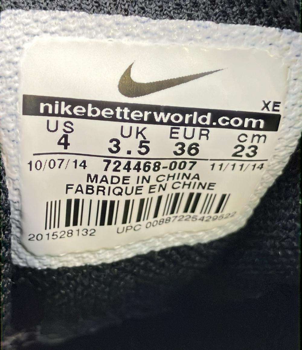 ナイキ ローカットスニーカー AIR ZOOM SPEED RIVAL 4 724468-007 レディース SIZE 23.0 (M) NIKE