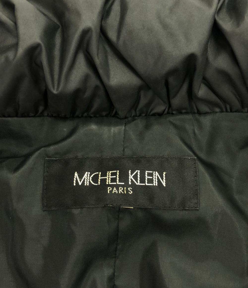 ミッシェルクラン ダウンコート レディース MICHEL KLEIN