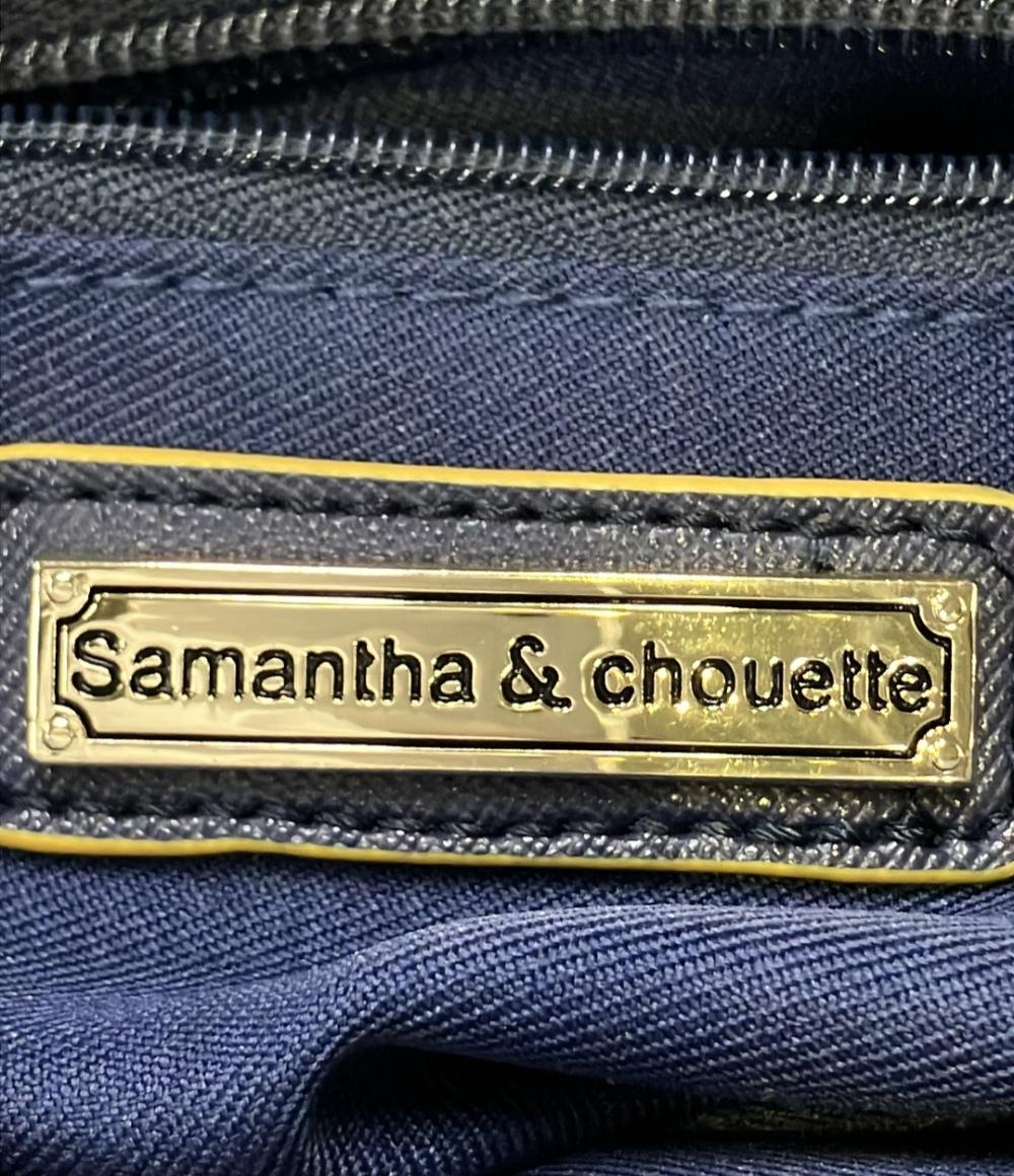 訳あり サマンサアンドシュエット トートバッグ ショルダーバッグ 肩掛け レディース Samantha&chouette