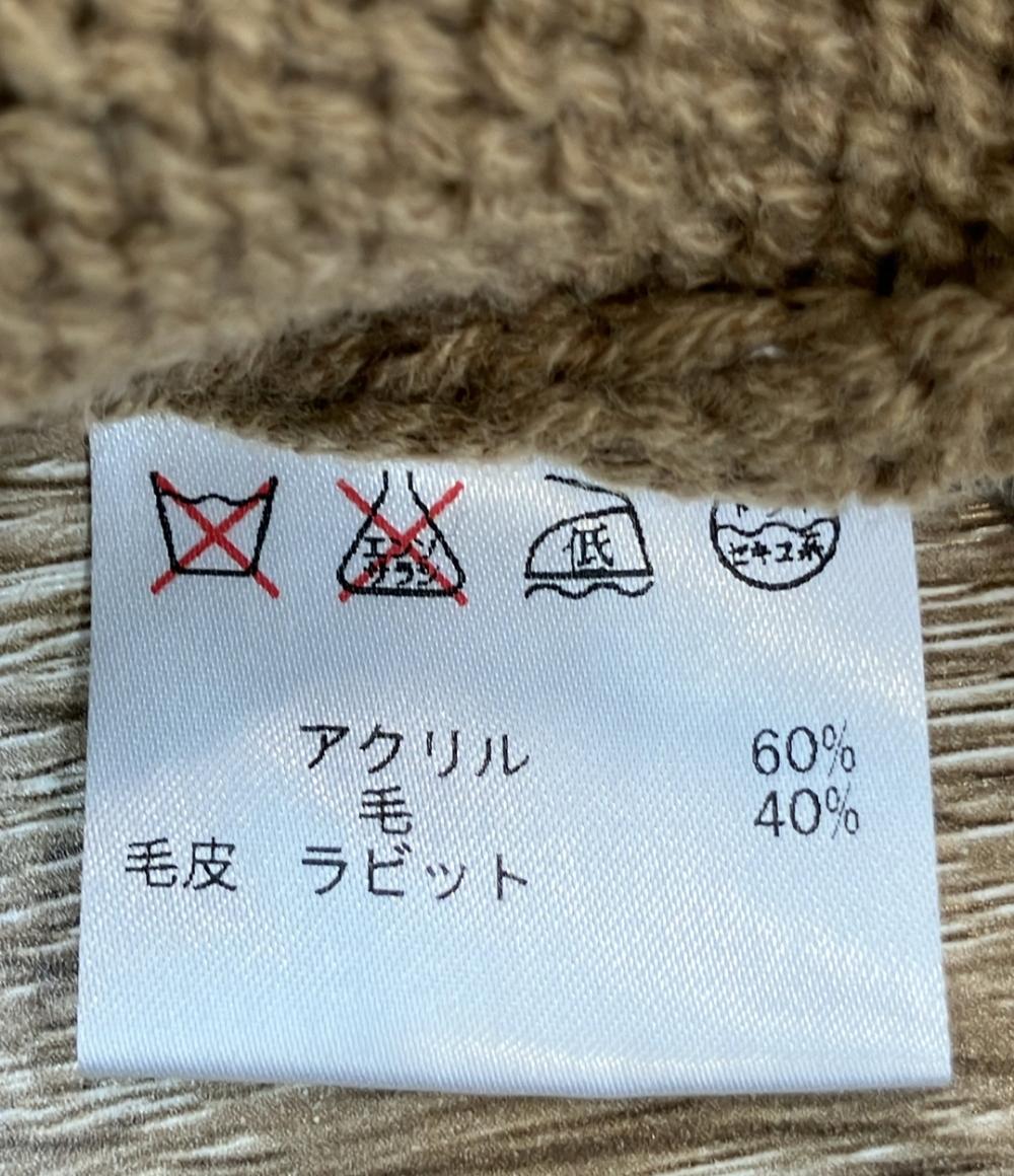 エストネーション ファーニットコート レディース SIZE 38 (M) ESTNATION