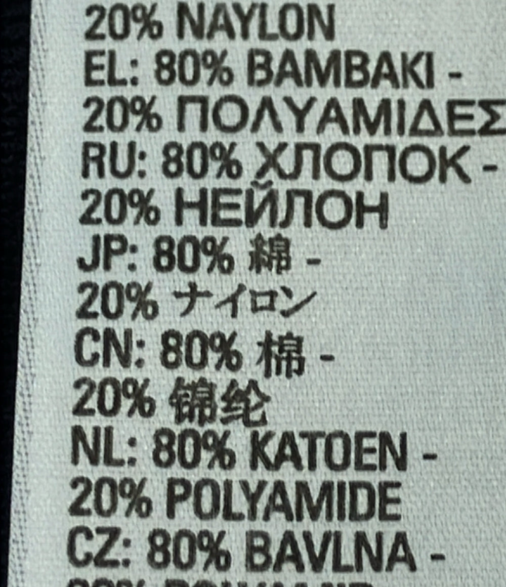 ディーゼル 長袖ニット レディース SIZE XS (XS) DIESEL